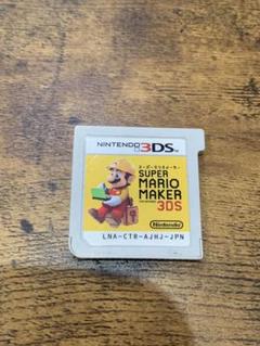 スーパーマリオメーカー ニンテンドー3DS