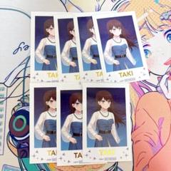 2025年最新】椎名立希の人気アイテム - メルカリ