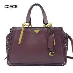【美品】COACH コーチ 2way ショルダー ハンドバッグ ドリーマー
