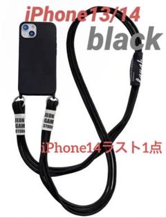 レディース iPhone13ケース iPhone14ケース シンプル 耐衝撃
