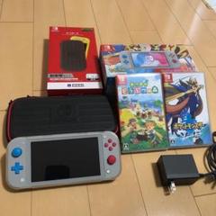 Nintendo Switch ライト本体&ソフト・カバー(人気セット)中古品