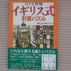 2024年最新】一色景介の人気アイテム - メルカリ