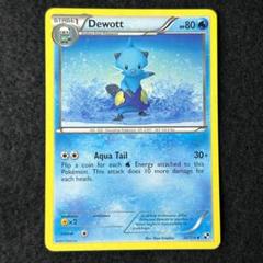 N40 フタチマル Dewott 1枚 旧裏 英語版のサムネイル