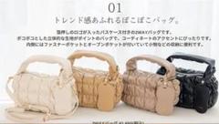 2025年最新】しまむら バッグ yumiの人気アイテム - メルカリ