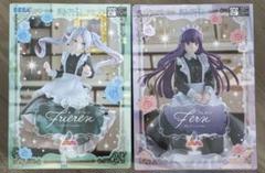 葬送のフリーレン　フィギュア　フリーレン　フェルン　メイド　Luminasta