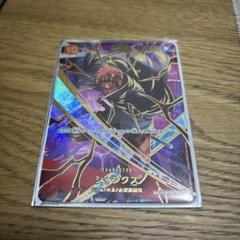 ONE PIECE シャンクス レアカード