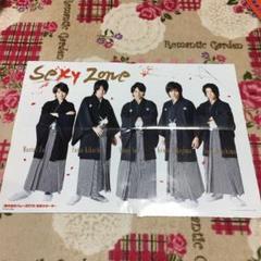 表　玉森裕太 裏　ジャニーズWEST ポスター 週刊TVガイド on X: 