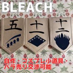★バラ売り可★7版基本地形 日本語Foil ☆バラ売り可☆7版基本地形 日本語Foil