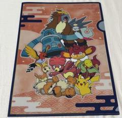 イオン　丸美屋　ピカチュウ　2枚　セット　まとめ売り ピカチュウ(丸美屋)【P】{064/XY-P}
