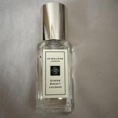 【新品未使用】Jo Malone ジンジャービスケット コロン 30ml 香水 新品未使用 ジョーマローン ジンジャービスケット コロン 30ml