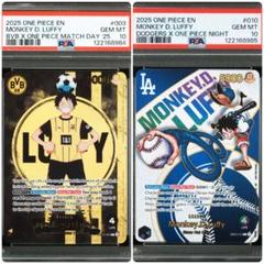【PSA10連番】 ドルトムント ドジャース ルフィ 海外限定プロモ ワンピース