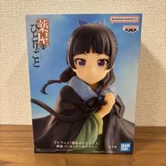 薬屋のひとりごと 猫猫 フィギュア まとめ売り　3点 薬屋のひとりごと 猫猫 フィギュア 3点セット - メルカリ