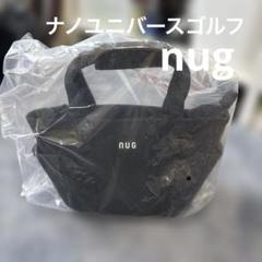 楽天市場】最大10％OFFクーポン 【7/4〜7/11】 ナノユニバース