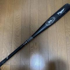 ミツワタイガー中学硬式用レボルタイガー・Jグリップのサムネイル