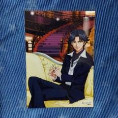 跡部景吾 ブロマイド テニプリ スペシャルブロマイド テニスの王子様 テニプリ スペシャルブロマイド 跡部景吾 Part.3
