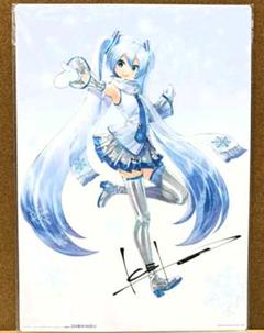 2025年最新】初音ミク サインの人気アイテム - メルカリ