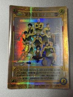 2025年最新】四天宝寺 tcgの人気アイテム - メルカリ