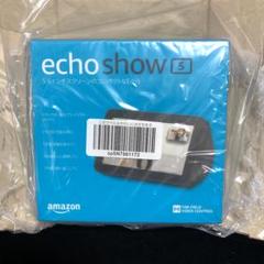 echo show 5