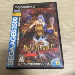 ドラゴンフォース　ライナーノート付き　ハガキ付き　チラシ付き　ps2