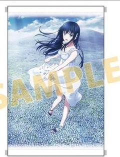タペストリー(大型)　司波深雪 等身大タペストリー 「魔法科高校の劣等生」 TVアニメ「魔法科高校の劣等生 第3シーズン」 - 描き下ろし 司波