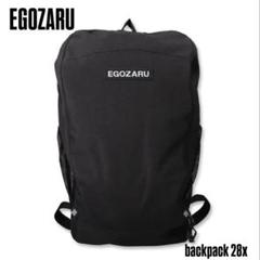 2025年最新】egozaru リュックの人気アイテム - メルカリ