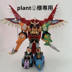 百獣戦隊ガオレンジャー　DXガオイカロス 百獣戦隊ガオレンジャー 百獣合体 DXガオイカロス