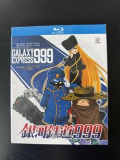 銀河鉄道999 未開封 1〜14巻セット DVD 絶版 おまけ付き - メルカリ