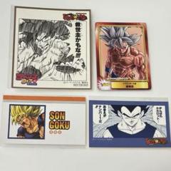 ドラゴンボール ジャンプ SCFカード ミニ色紙 名刺 集英社 特典 フェア