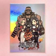 FF7 アニバーサリー アートミュージアム スーパーシークレット エアリス