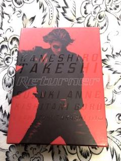 Returner リターナー デラックス・エディション DVD