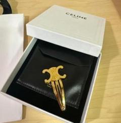 CELINE セリーヌ ヘアアクセサリー ゴールドヘアクリップ セット 即日発送】CELINE セリーヌ ヘアクリップ ゴールド ノベルティ2