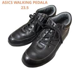 最終お値下げ 美品【アシックス ペダラ pedala】レザースニーカー 23.5 公式】アシックス ウォーキング ANAモール店- ASICS
