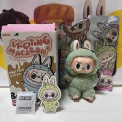 正規品ラブブ labubu マカロン Greengrape グリーングレープ スニーカーマンストア ラブブ 美味しいマカロン