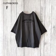 2025年最新】CLOTH&CROSS Tシャツ・カットソーの人気アイテム