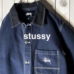 美品 STUSSY ステューシー カバーオール チョアジャケット rs25488-001.jpg