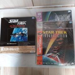スタートレック TNG サードシーズン1＆劇場版3作セット