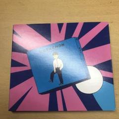 ここにいないあなたへ 映画ドラえもんのび太の宝島 挿入歌の中古 未使用品を探そう メルカリ ここにいないあなたへ 映画ドラえもんのび太の宝島 挿入歌の中古 未使用品を探そう メルカリ