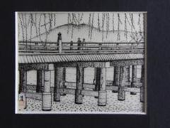 2025年最新】山下清 絵画の人気アイテム - メルカリ