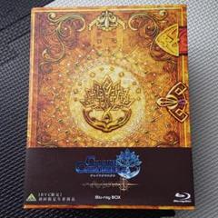 チェインクロニクル～ヘクセイタスの閃～〈BVC限定 初回限定BD Box〉 チェインクロニクル～ヘクセイタスの閃～〈BVC限定 初回限定BD