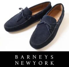 9607◆バーニーズニューヨーク◆ドライビングシューズ◆定価36,300円◆ 9607◇バーニーズニューヨーク◇ドライビングシューズ◇定価