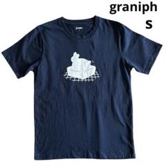 ネイビー 半袖　Tシャツ Sサイズ　グラニフ　うさぎ　お餅