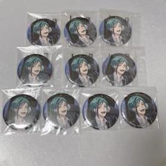 ツイステ 缶バッジ フロイド 10点 - メルカリ