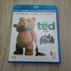 ted ブルーレイ デジタルコピー付き