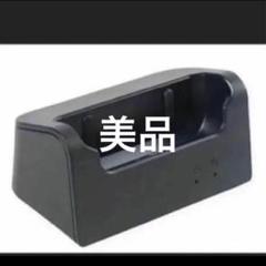 2025年最新】fs030w専用クレードルの人気アイテム - メルカリ