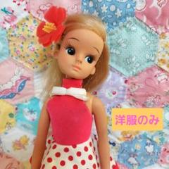 2025年最新】初代リカちゃん ピチピチリカの人気アイテム - メルカリ