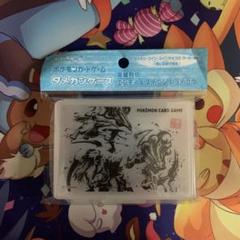 墨絵列伝 エンテイ&スイクン&ライコウ　公式　プレマ　ポケカ 墨絵列伝 エンテイ＆スイクン＆ライコウ ポケモンカード プレイ