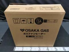 未使用品 OSAKA GAS ガスファンヒーター GFH-2402S ブラック 2025年最新】GFH-2402Sの人気アイテム - メルカリ