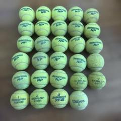 テニスボール　ブリヂストンNP 70個　ウィルソンケース付 Amazon | Wilson ウィルソン 全米オープントーナメント テニス