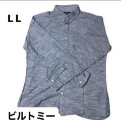 (ビルトミー)メンズ 長袖シャツL Lグレー