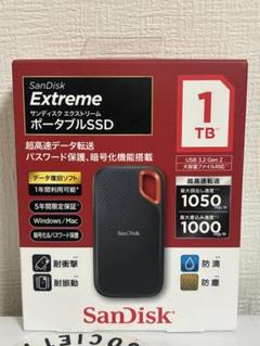 未使用　SanDisk サンディスク　エクストリーム ポータブル SSD 1TB
